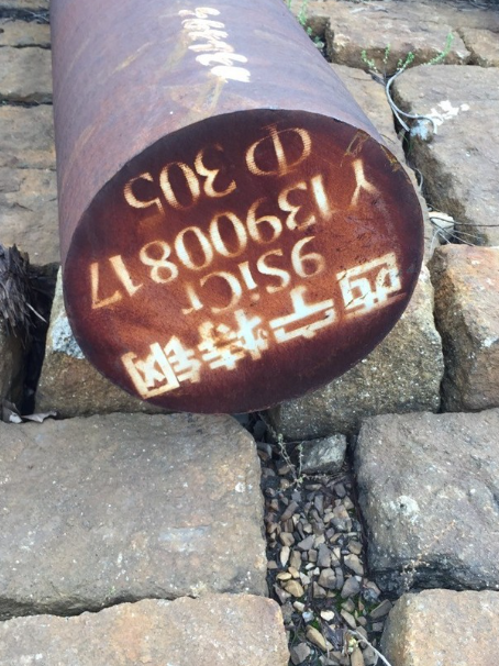 勃利9CrSi工具钢