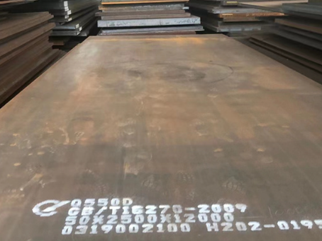 勃利Q550高强钢板