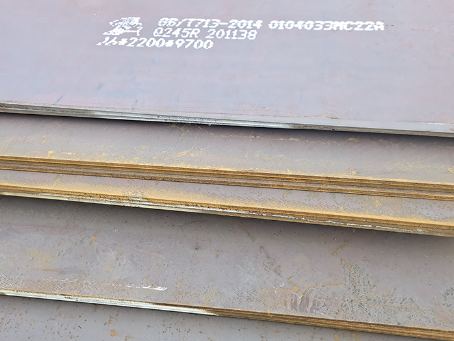 勃利容器板-Q245R