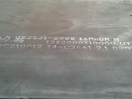 勃利压力容器板