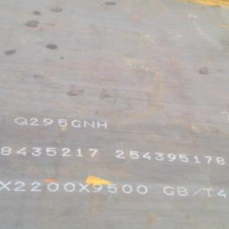 勃利Q235NHB耐候板