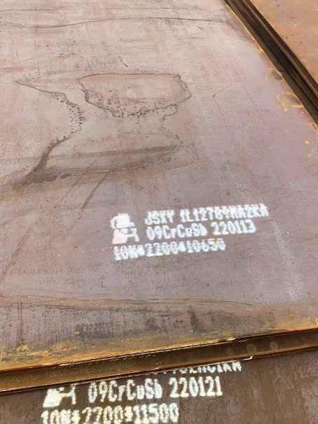 勃利ND耐酸钢板