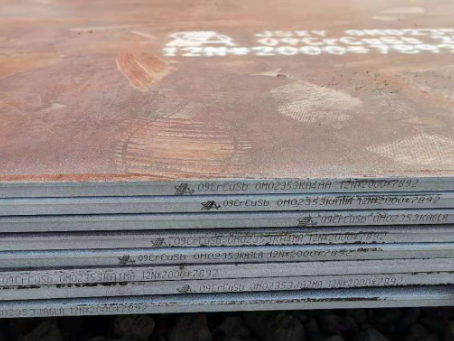 勃利09CrCuSb耐酸钢板